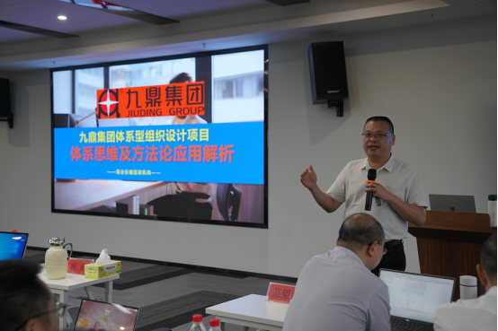 新闻详情图