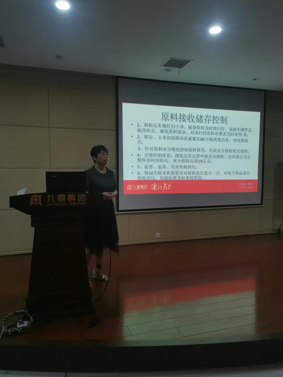 新闻详情图