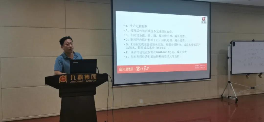 新闻详情图
