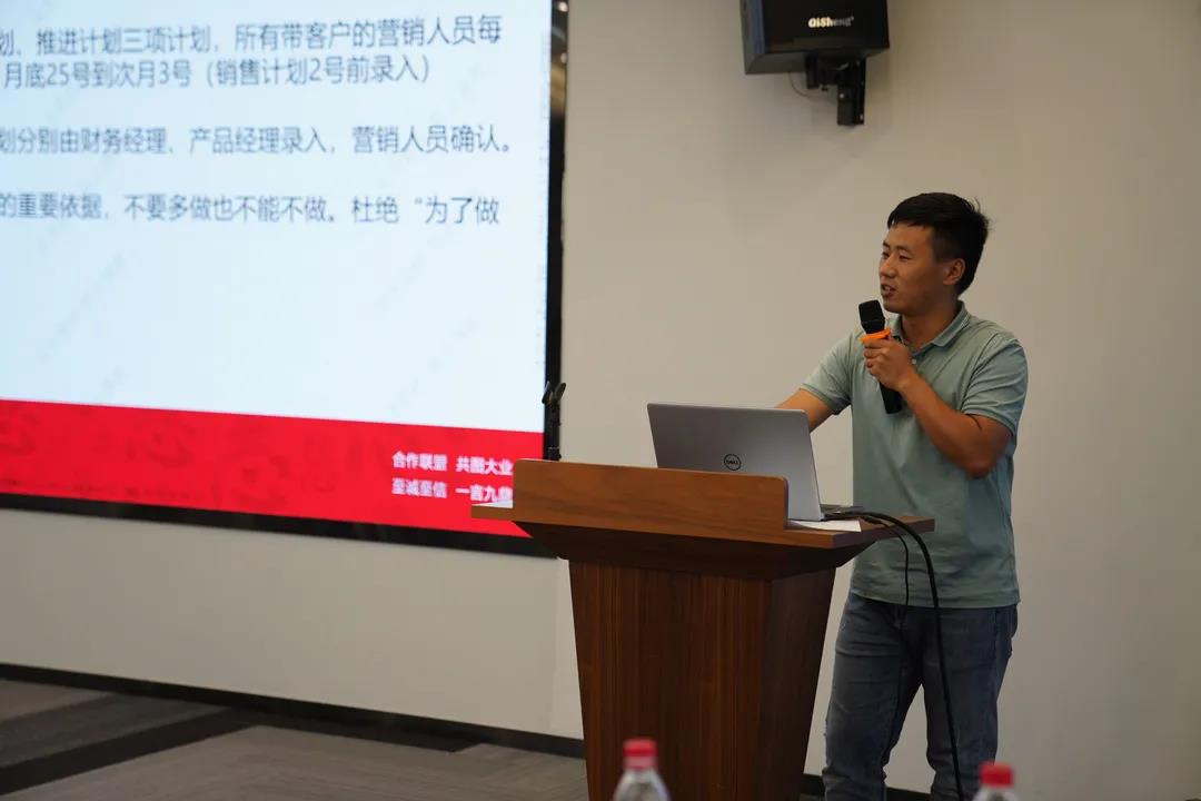 新闻详情图