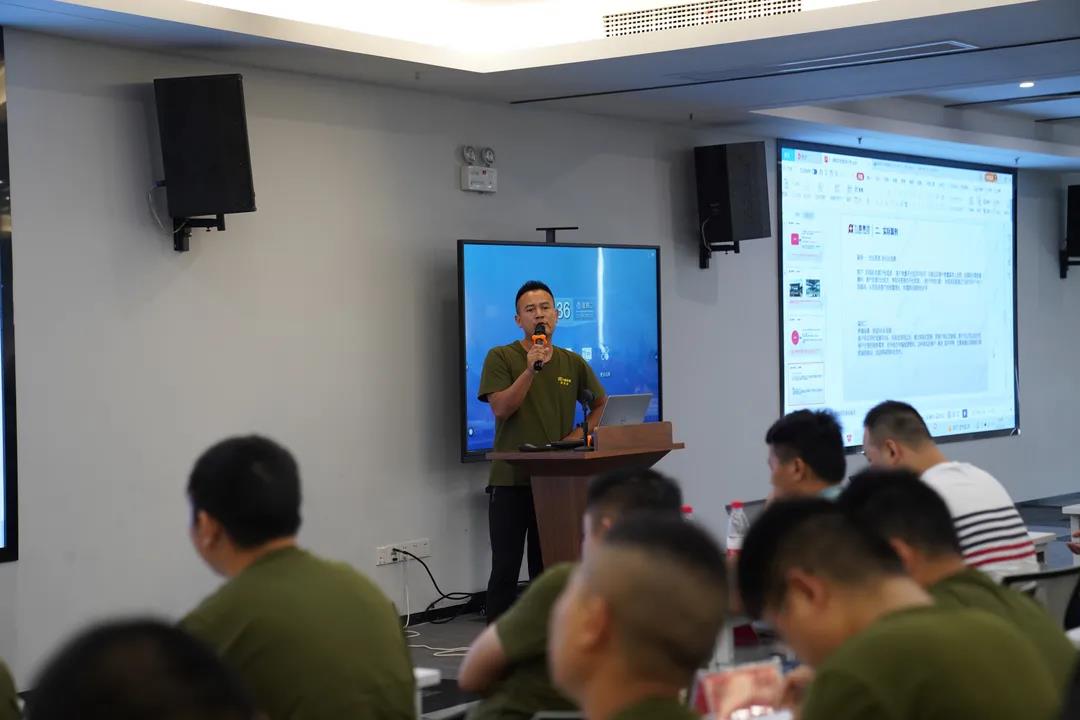 新闻详情图