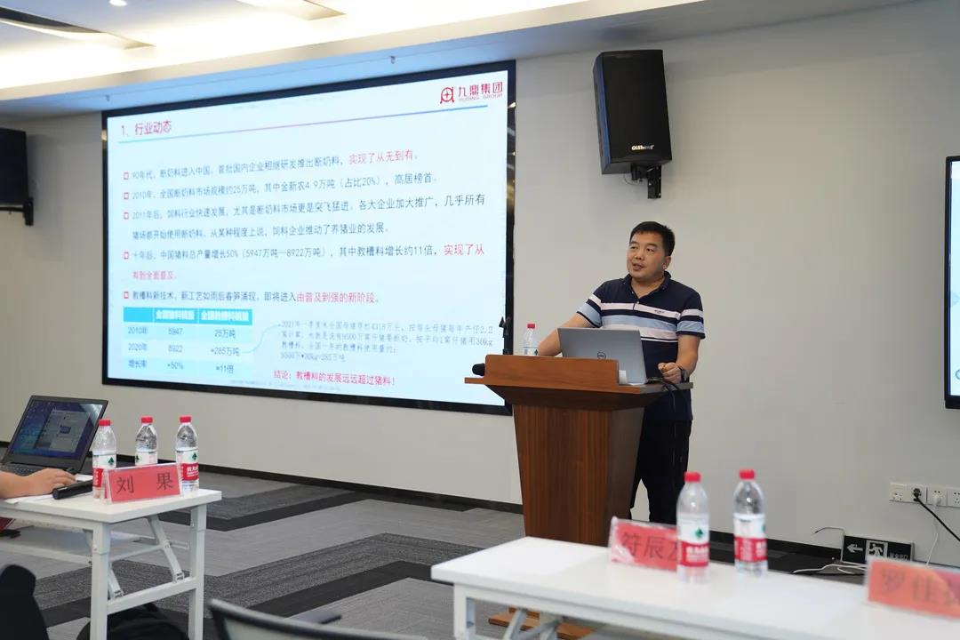 新闻详情图