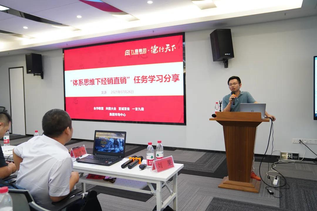 新闻详情图